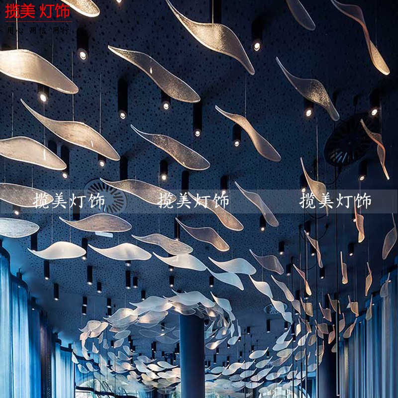 玻璃琉璃鱼片吊灯餐饮空中艺术挂饰鱼吊饰创意鱼群宴会厅酒店定制