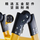 加厚米米两用梯字梯梯梯直梯工程梯一字伸缩爬