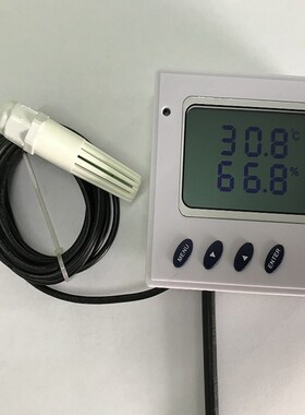 关量输出型温湿度变送器传感器 通讯带一路继电器输出本
