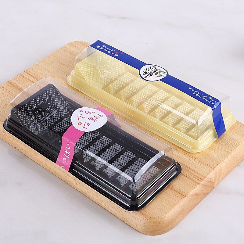 R21-8梯形蛋糕盒A04透明一次性西点盒瑞士卷虎皮卷蛋糕盒寿司盒