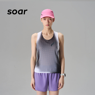 【新色抵达】SOAR X RACE女子专业马拉松跑步服轻量透气运动背心