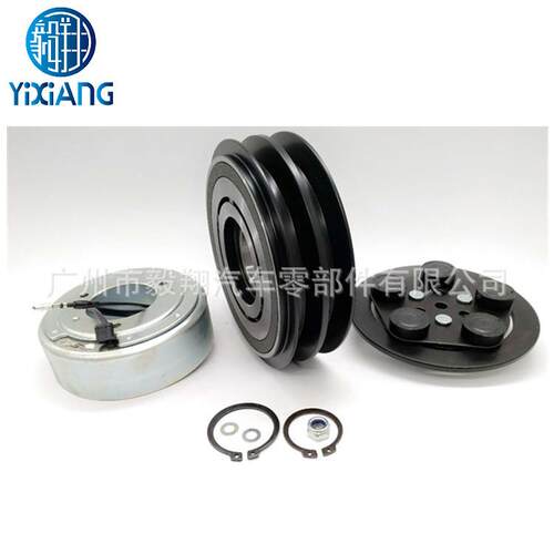 TM31 DKS32C Bus A/C compressor clutch belt coil suction cup