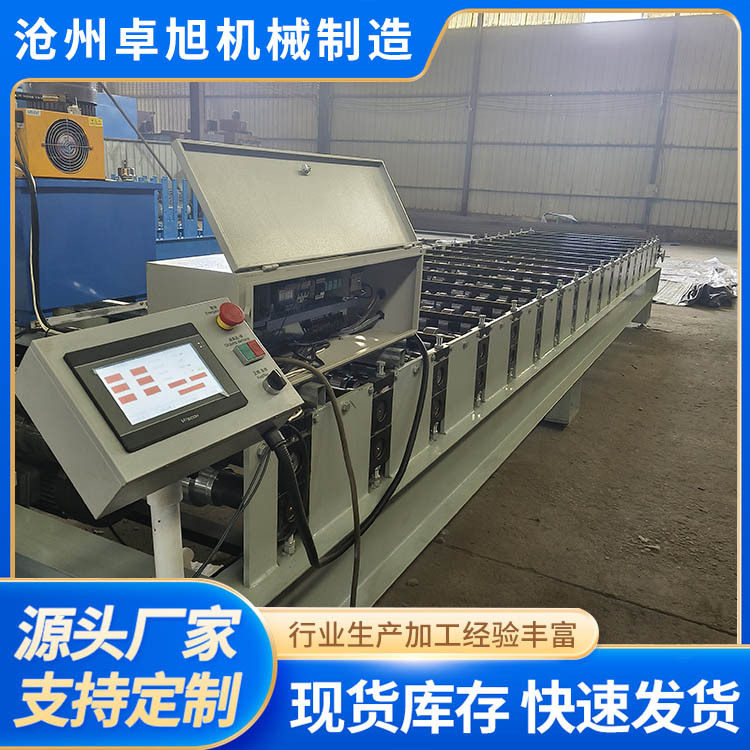 1250mm集装箱板压瓦机设备 镀锌汽车瓦楞板成型机彩钢小圆弧设备,机械设备,其他机械设备,淘宝优惠券,粉丝福利购,淘宝优惠卷