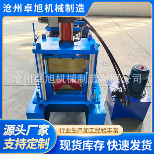 屋脊瓦设备 全自动312屋脊瓦成型机 彩钢瓦压瓦机 铁皮压型机器