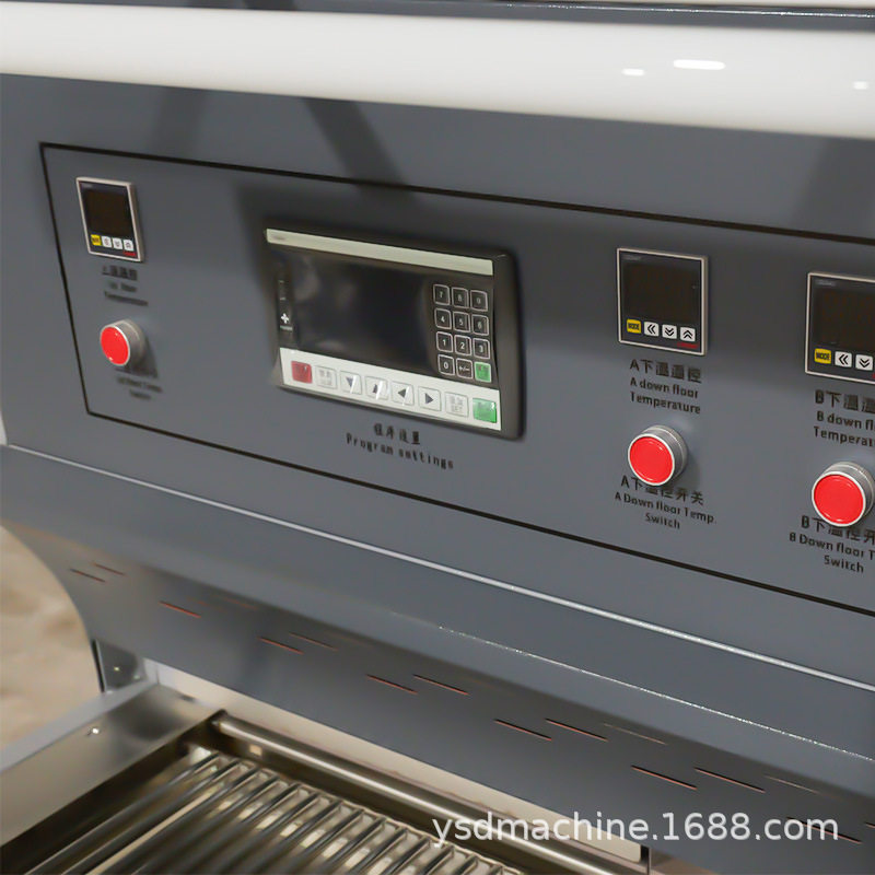 自动双工位烤箱   PVC软胶冰箱贴凹凸立体软胶肩章高温工业烘烤台,机械设备,其他机械设备,淘宝优惠券,粉丝福利购,淘宝优惠卷