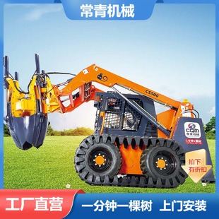 苗圃移栽挖树机树木移栽起球机 带土球挖机起树机全自动移苗机