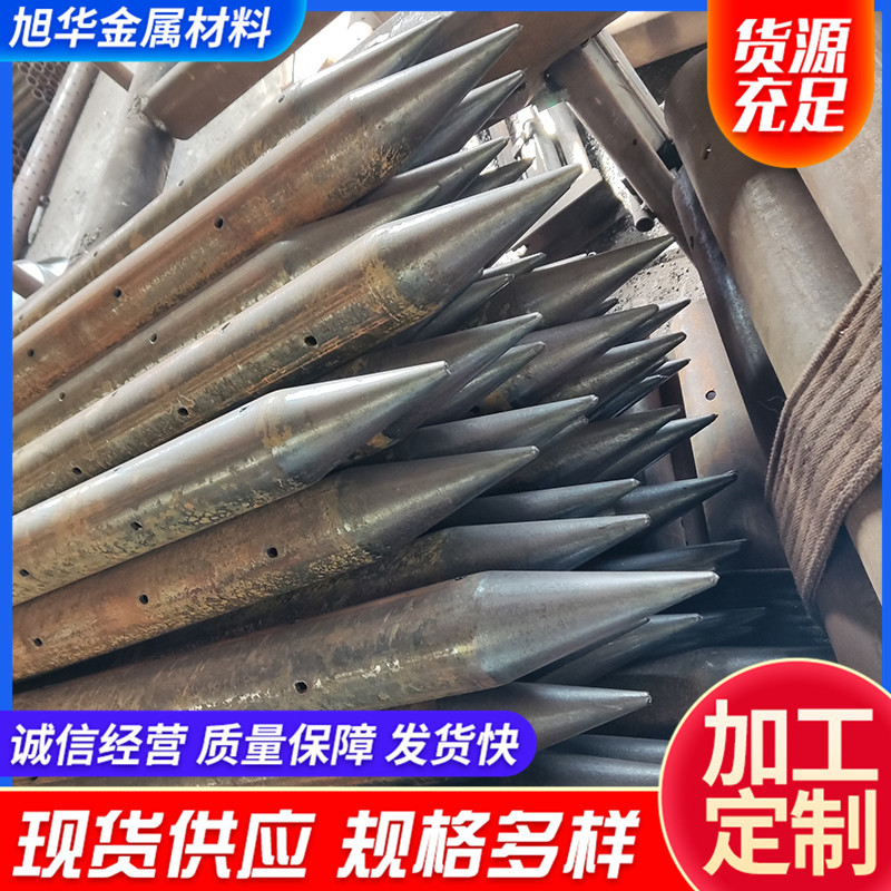 钢花管 无缝注浆管生产厂家 108*6隧道管 棚管42*3.5超前小导管