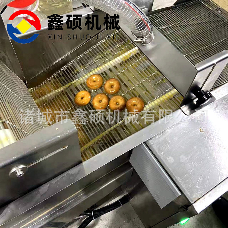 红薯条片状块状涂层机 冻干草莓秋葵流水线巧克力涂层机上水机