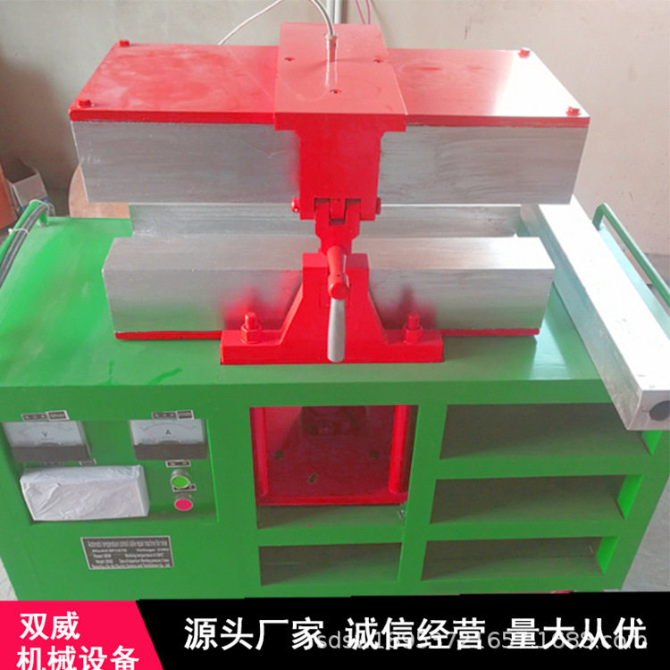 全自动电缆热补器矿用电缆热补机厂家电缆热补胶量大从优