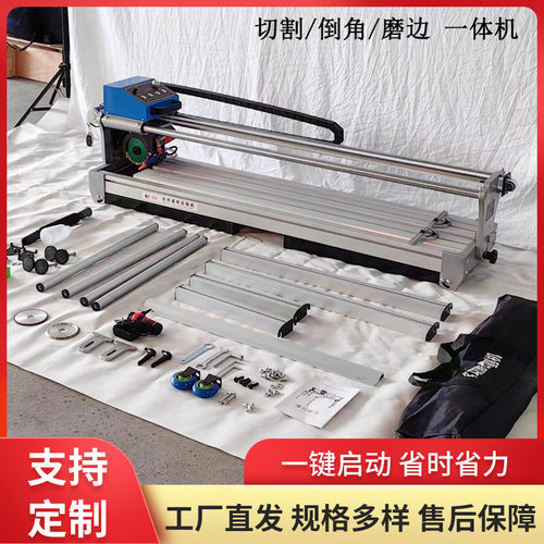 新款全自动瓷砖切割机3.2米铝合金自动走刀开槽机45°岩板倒角机