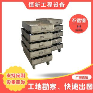 不锈钢商用厨房设备移动盘带滑轮