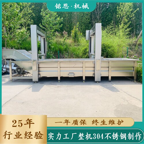鸭肠解冻清洗机 牛腱子肉提升式解冻机 海参鱿鱼高压清洗