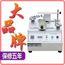 头戴耳机扭转寿命试验机扭转疲劳测试仪头戴耳机耐扭测试仪