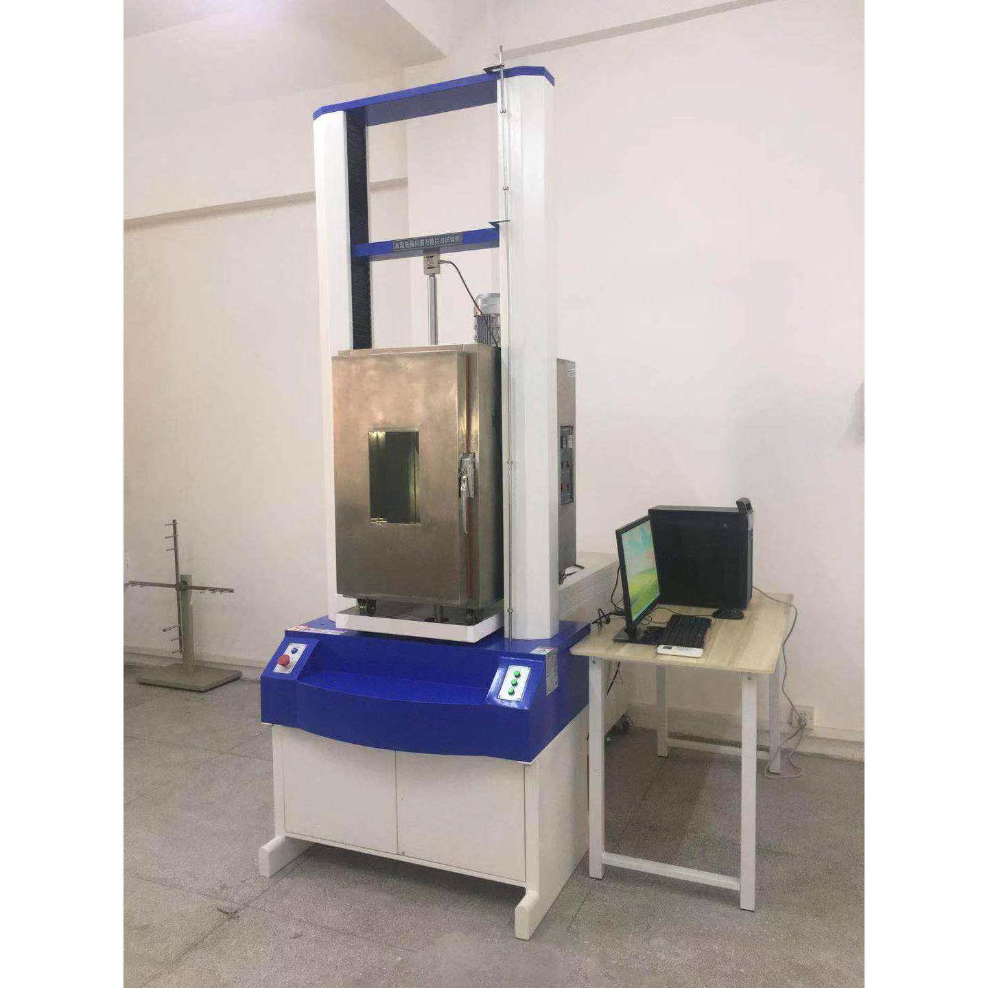 撕裂强度试验机编织带拉力试验机塑料薄膜拉力试验机