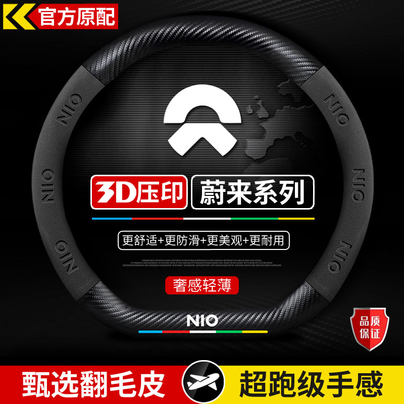 潮流精品,品质保证