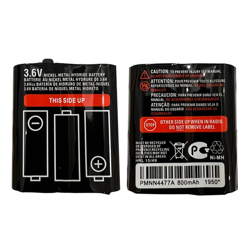 PMN4477A对讲机电池T82C9