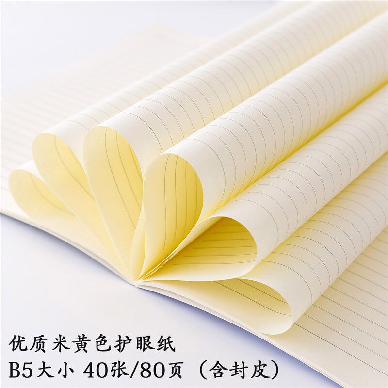 B5大号古风笔记本子软面抄学生笔记本子加厚K大学生