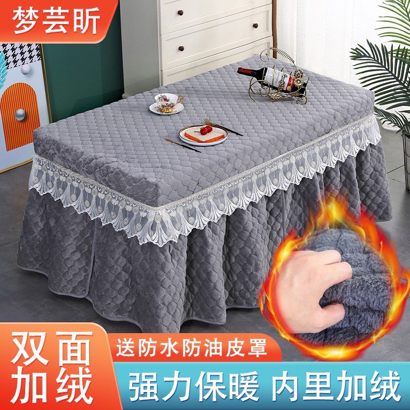 新款加厚长方形烤火桌子罩茶几电取暖桌加绒家用电炉罩烤火罩
