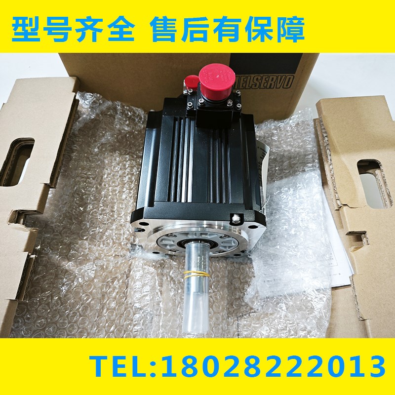 HF154S HF154T HF224S-A48 A51 三菱伺服电机