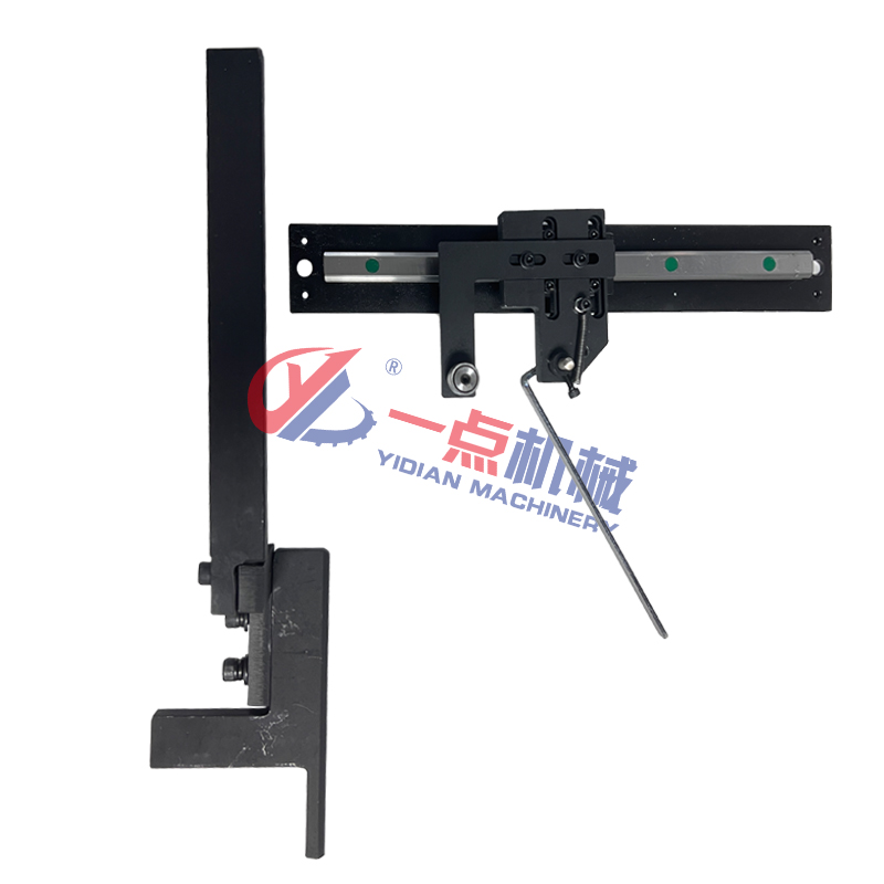 封边机齐头防磕板柔性齐头改装靠模齐头永不磕板设备挡板配件大全