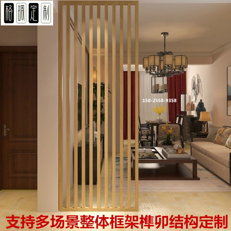 定制红橡木榉木客厅屏风隔断入户玄关实木竖条立柱料方柱