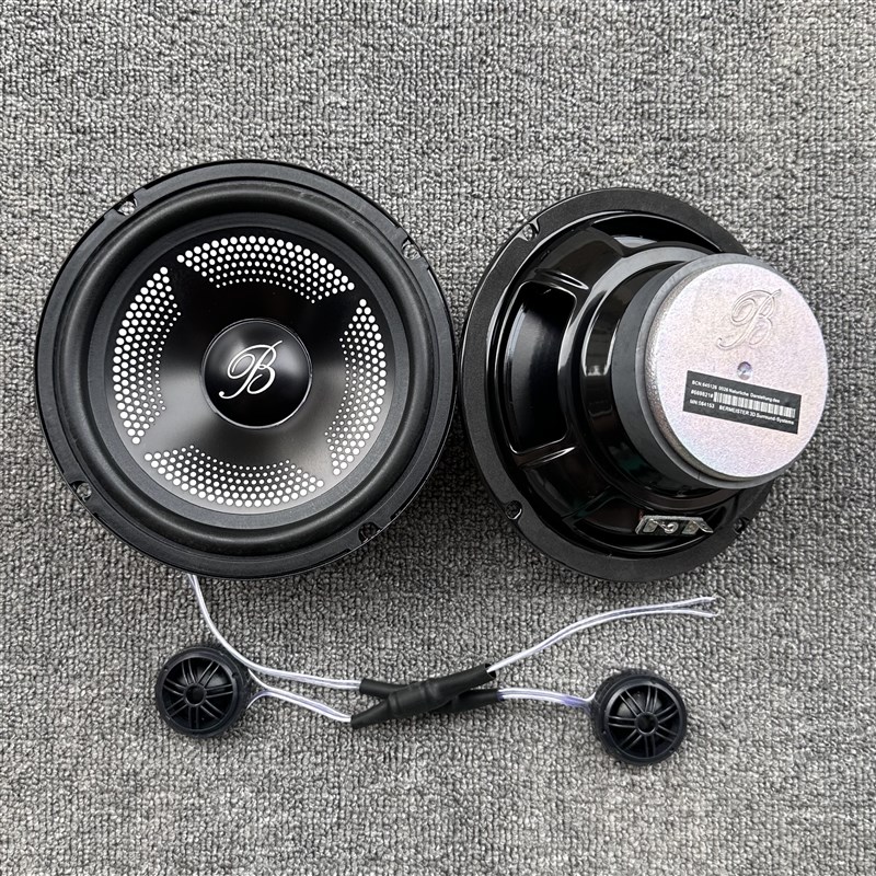 B&W柏林之声6.5寸重中低音高音头车载喇叭改装汽车音响无失真升级