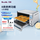 铂富 智能电烤箱烘焙披萨大容量