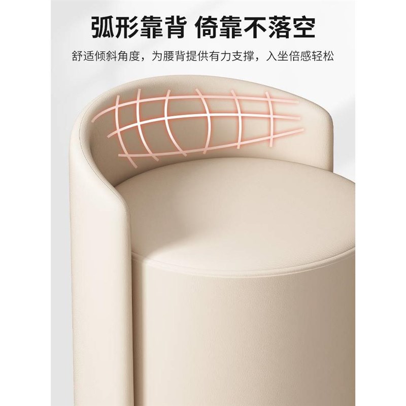 凳子家用客厅沙发凳简约现代梳妆台凳子小椅子化妆凳圆凳矮凳靠背