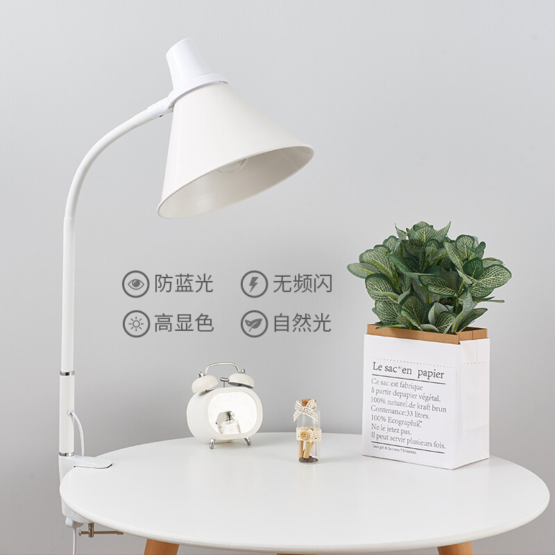 儿童台灯直流白炽灯黄光书桌传统老式护眼学习学生钨丝阅读护眼灯