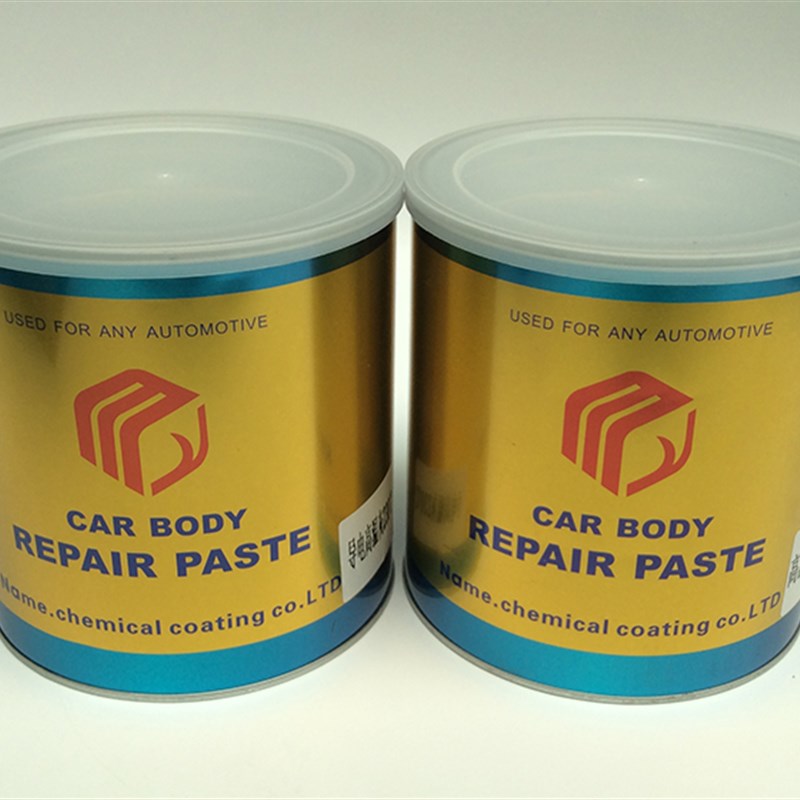 耐高温导电原子灰 静电喷涂原子灰腻子 汽车家具金属合金快干修补