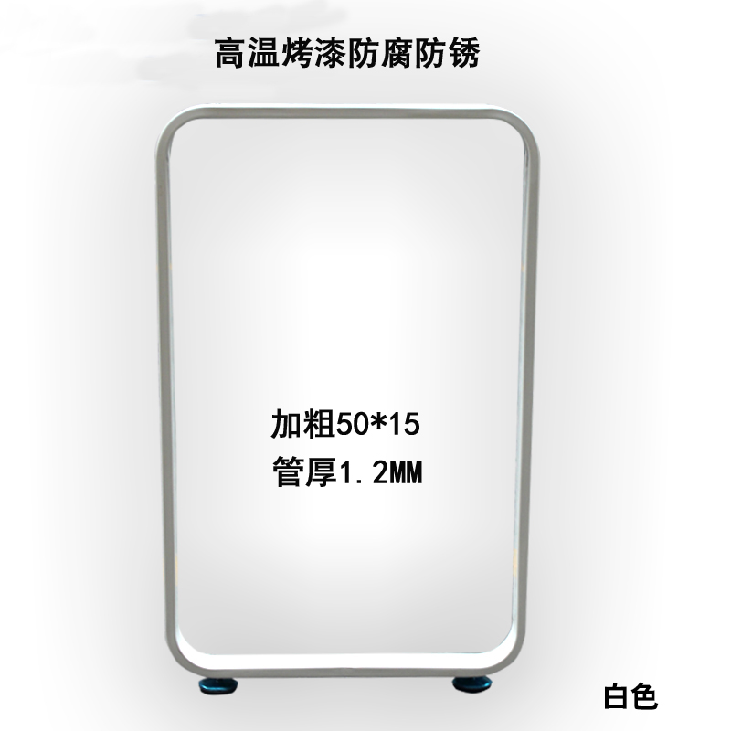 脚铁艺支撑脚橱柜吧台书桌脚桌腿支架单边餐台办公桌架圆弧形