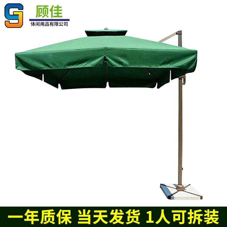 杭州现货户外遮阳伞罗马防晒防雨庭院伞室外遮阳伞沙滩罗马伞厂家