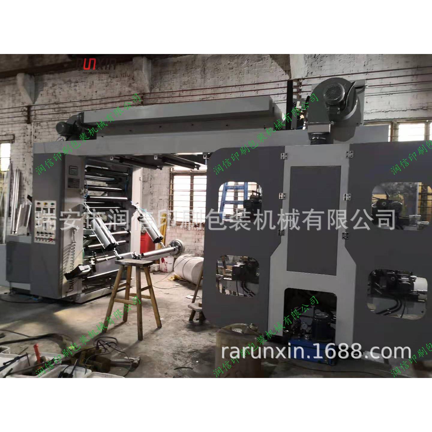 润信非标定制印刷机齿轮柔版印刷机印刷机烟包柔版印刷机