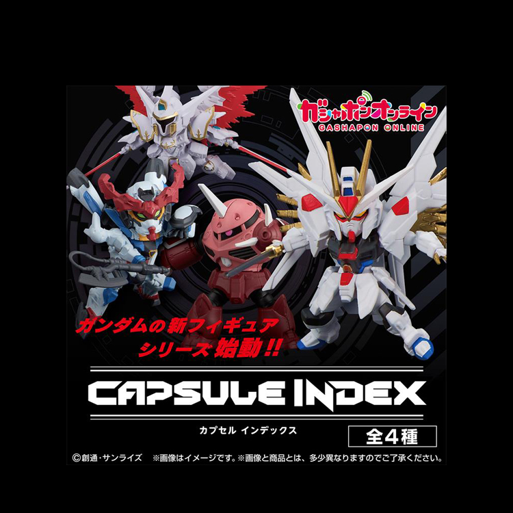 万代 扭蛋 INDEX 01 正义魔蟹 非凡强袭自由 GquuuuuuX 摆件3