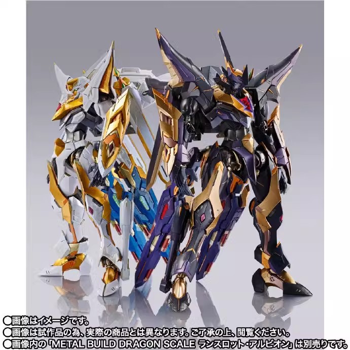 万代魂限 METAL BUILD MB 反叛的鲁路修兰斯洛特阿尔比昂Zero