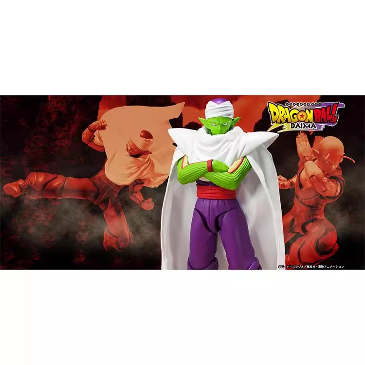 万代 SHF 龙珠 大魔 DAIMA 比克大魔王 短笛 可动模型