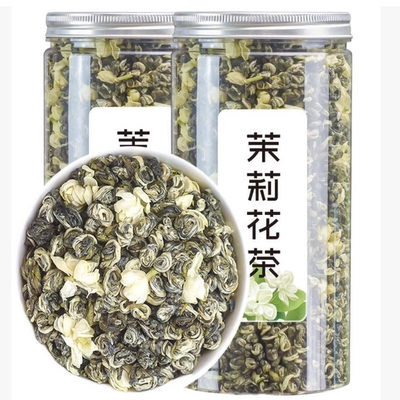 茉莉花茶干花雪球花苞滋补凉茶