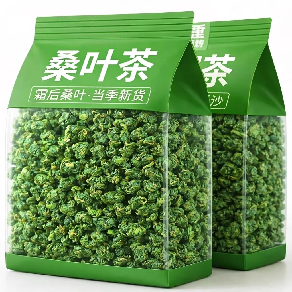 桑叶茶官方旗舰店正品桑叶茶特级袋装500g新鲜霜后秋冻桑叶玉米须