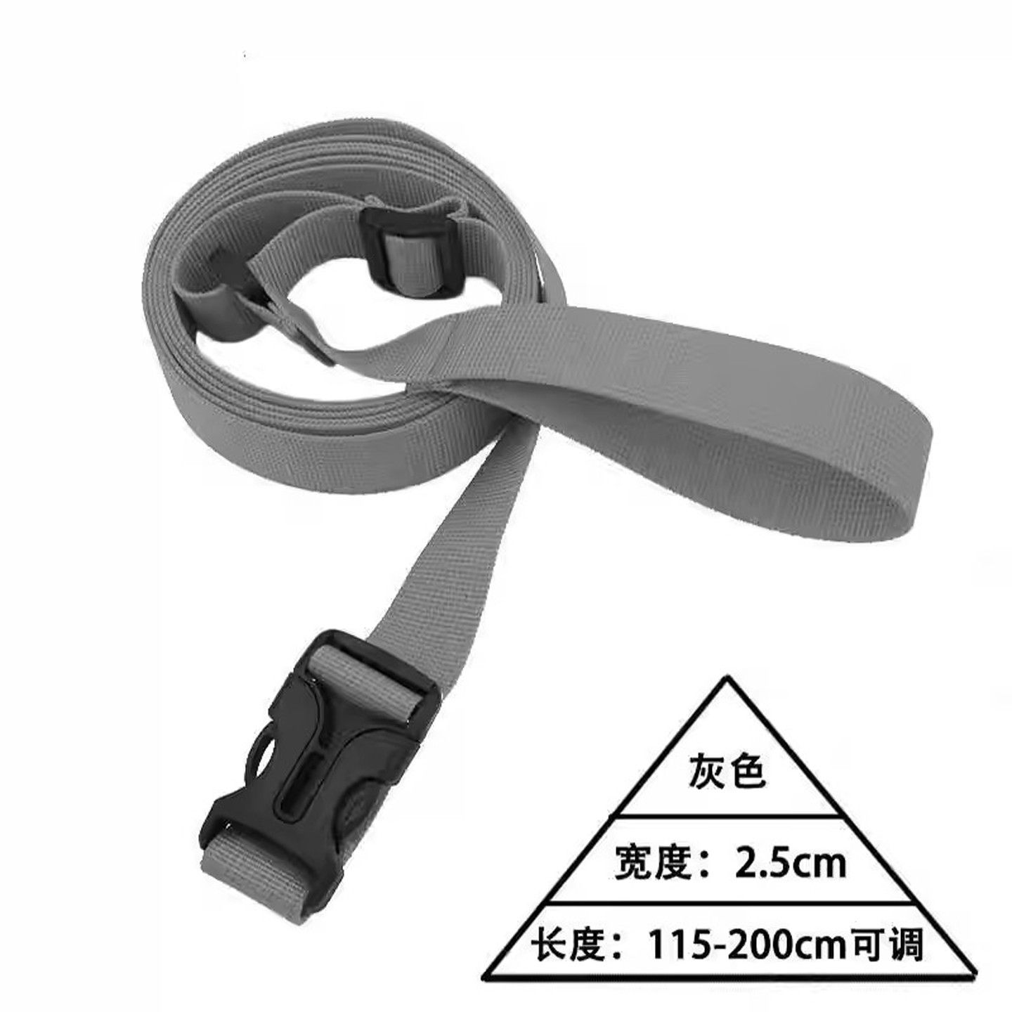 儿童扭扭车牵引绳宝宝学步汽车滑板自行车单车拉带牵绳子专用神器,婴童用品,出行用品,淘宝优惠券,粉丝福利购,淘宝优惠卷