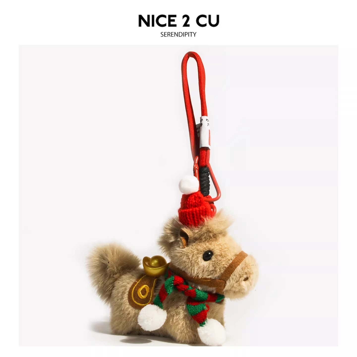 小红书爆款2026马年吉祥物马上有钱小马挂件包包挂饰送礼毛绒玩偶,玩具/童车/益智/积木/模型,毛绒/玩偶/公仔/布艺类玩具,淘宝优惠券,粉丝福利购,淘宝优惠卷