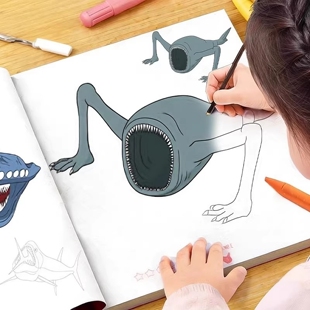 深海巨兽描摹本食海者海怪画画本儿童玩具益智宝宝幼儿园线稿涂色