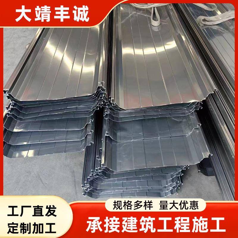 彩钢瓦470型建筑工地围挡施工工程围墙金属屋面卷材波浪铁皮