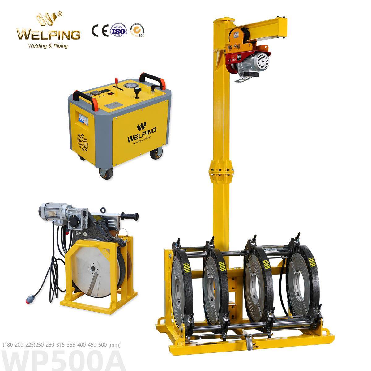 WP500A吊机款热熔对焊机热熔机PE管塑焊机对接机焊接机液压熔焊机