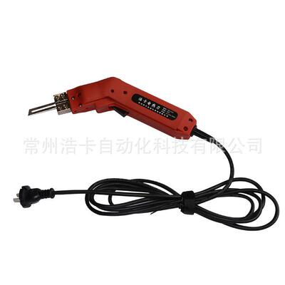 热销供应HK0102电热刀泡沫切割海绵5公分刀片切割机