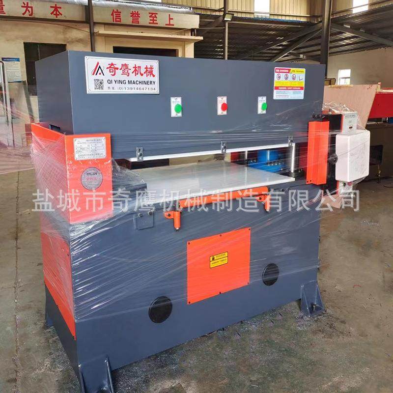 汽车座椅加热垫四柱油压裁断机下料机模切机闷床裁切机切割机,纺织面料/辅料/配套,皮革加工设备,淘宝优惠券,粉丝福利购,淘宝优惠卷