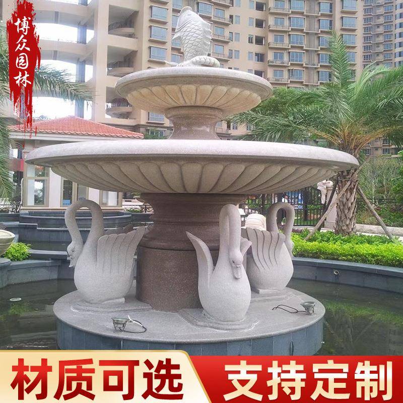 汉白玉石雕喷泉公园小区景观喷泉水景户外广场假山双层流水摆件