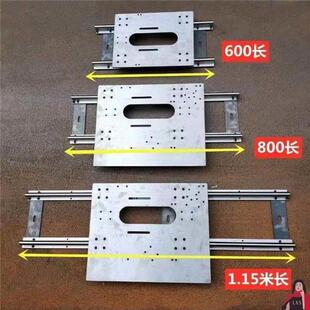 推台锯防护罩吸尘防尘保护罩木工裁板锯配件分料刀推料器