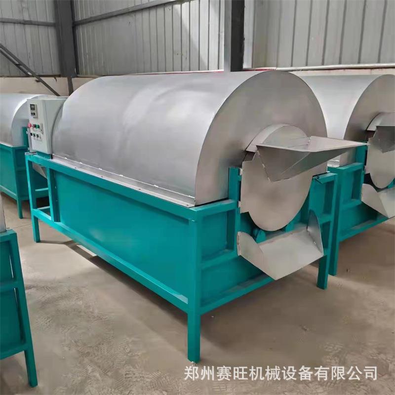 多功能小型滚筒炒料机电加热茶叶炒货机菜籽花生瓜子芝麻烘干机