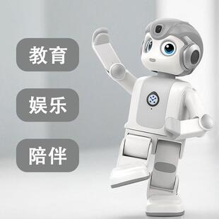悟空AI智能机器人儿童编程陪伴早教故事机人形教育舞蹈英语翻译
