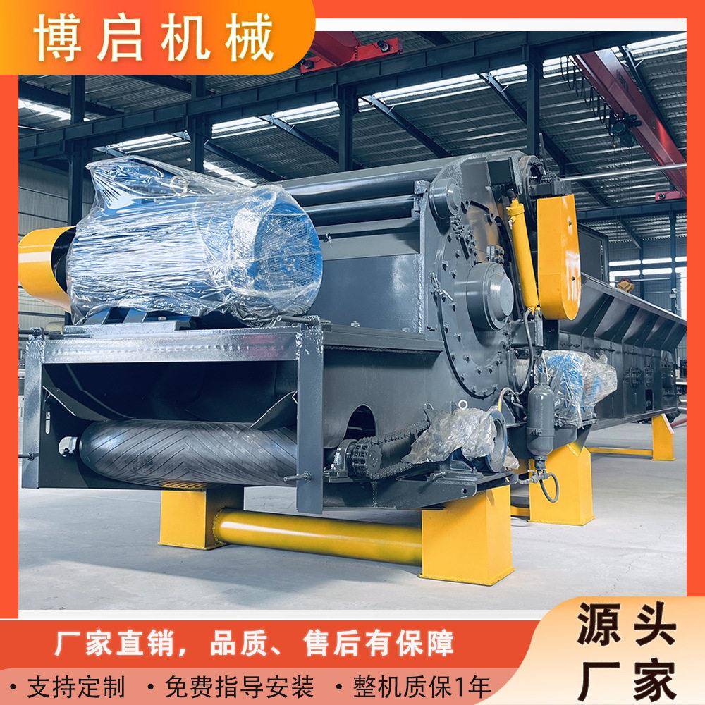 木屑锯末木头秸秆综合破碎机可粉碎树枝木材竹子边角料大粉碎机